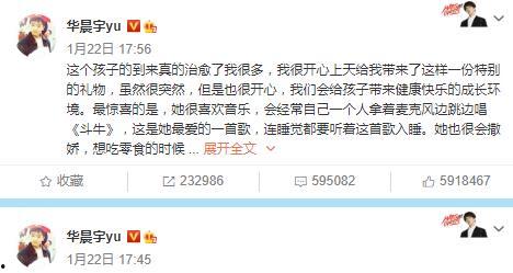 吃瓜娱乐圈的软件有哪些,盘点娱乐圈资讯必备软件